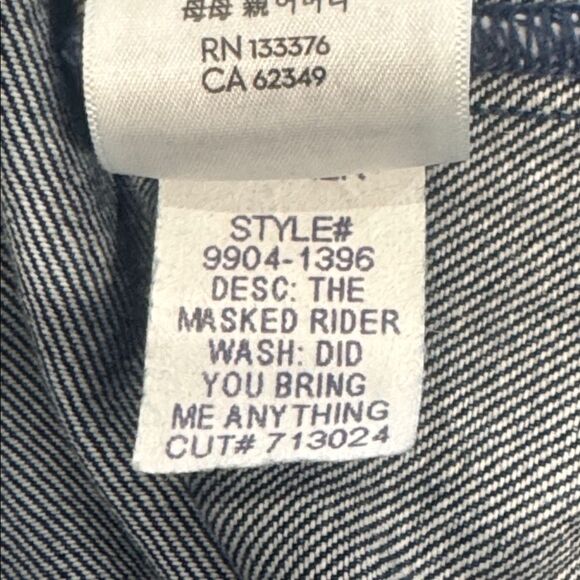 NWT Mother Superior THE MASKED RIDER-DID YOU BRING ME ANYTHING Denim Vest Large - Picture 14 of 15